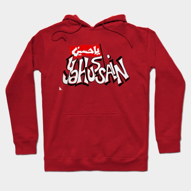 Hussein Hoodie by mubde3